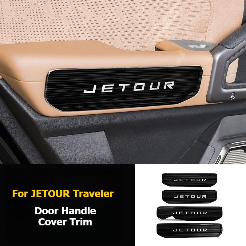 For CHERY JETOUR Traveler T2 2024 2025 Inner Door Handle Cover Stainless Steel Trim Door Handle Storage Box Car Accessories