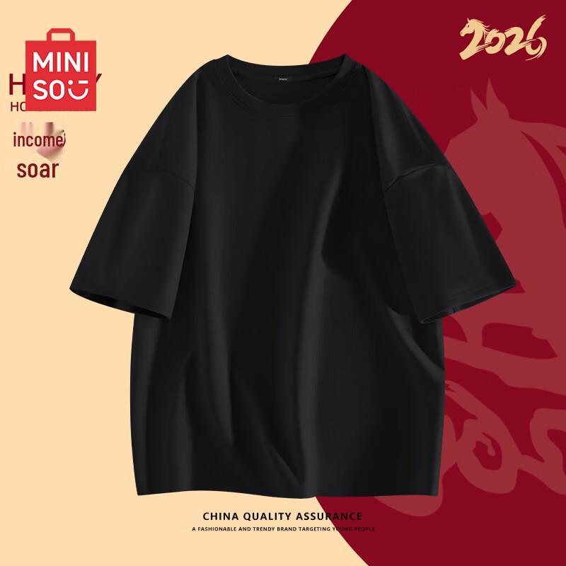MINISO Men s 2026 Year of the Horse Pure Cotton T-Shirt M