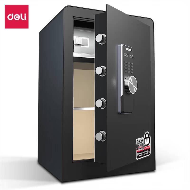 Deli H600 60CM Electronic Password Home & Office Safe