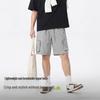 Baleno Men's Lightweight Cargo Shorts