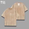 One Piece Skull Short Sleeve Tee Anime Washed Vintage Graphic T-Shirt Man Women Cosplay Casual Tops 2026 Summer Y2k Streetwear