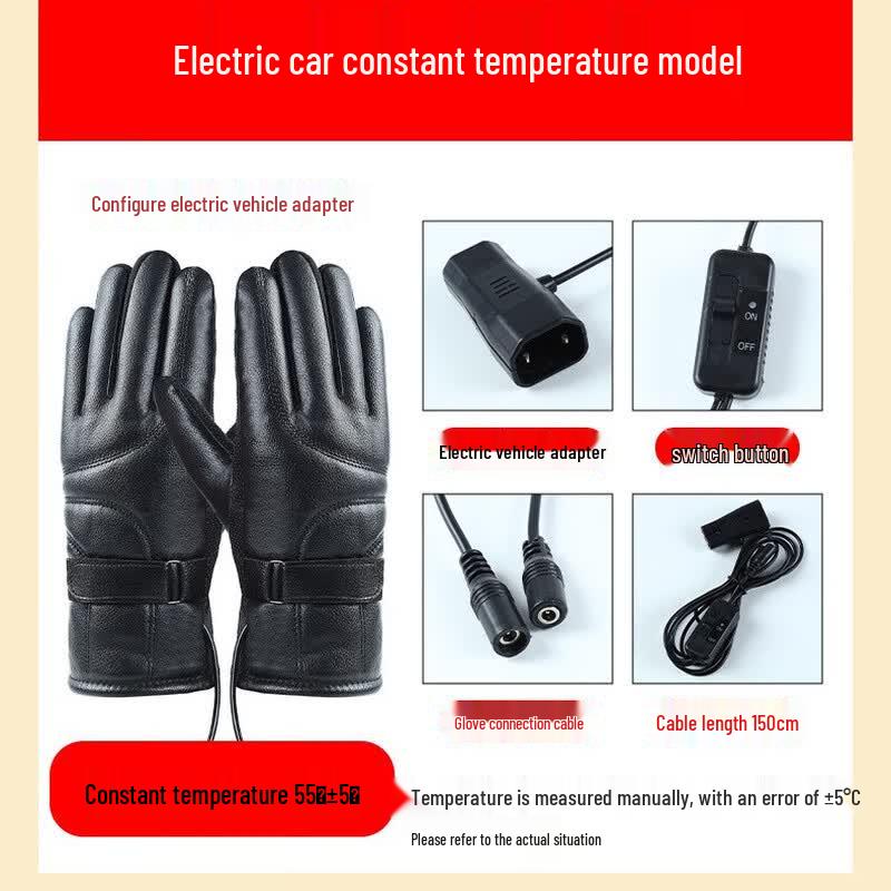 

Jingxin Electric Heated Motorcycle & E-bike Gloves