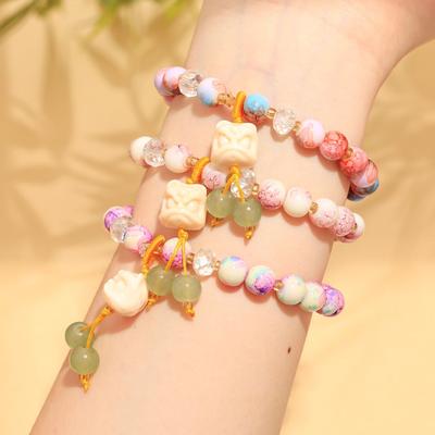 Dopamine Glass Beaded Lion Bracelet Summer New Girlfriend Bracelet Sweet Small Fresh Candy Color Women's Jewelry