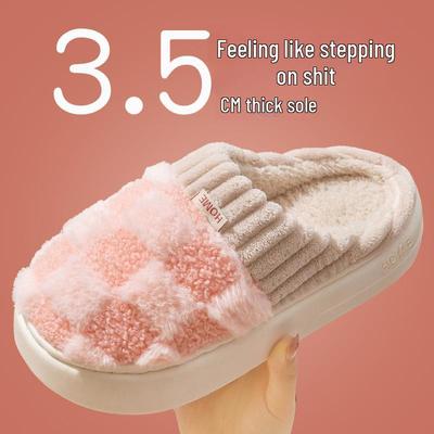 Women's Thick-Soled Fur Slippers - Warm Velvet, Indoor Winter Comfort Shoes for Couples