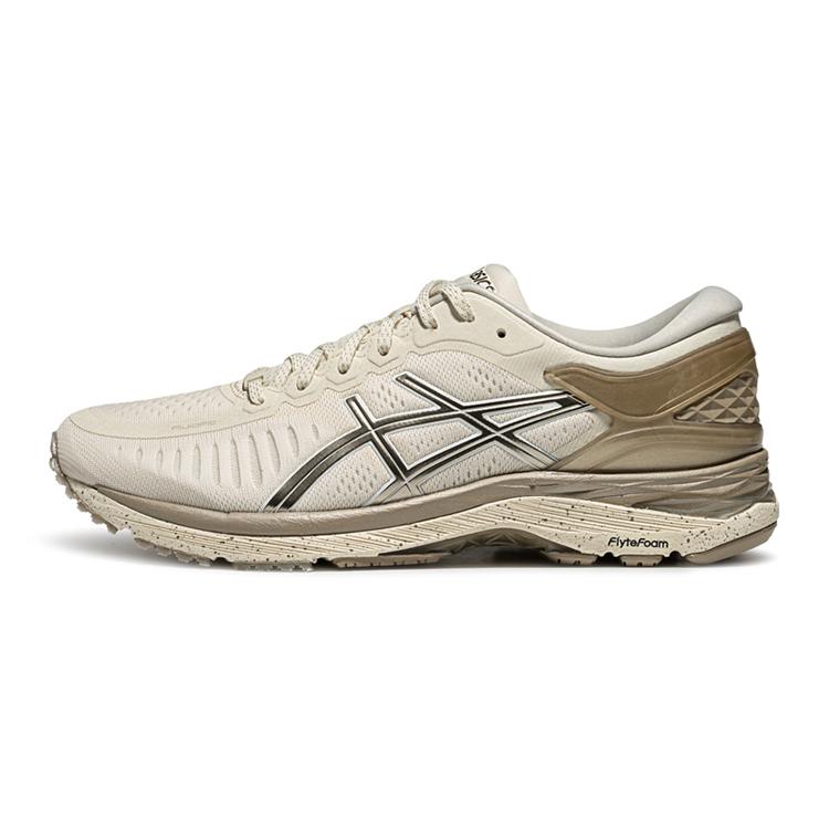 

Новые кроссовки ASICS с износостойкой поддержкой для бега Мужские 1011C212-200 42.5