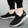 Fashion Summer Women's Casual Sneakers Mesh Non Slip Mens Women Walking Shoes Lightweight Platform Shoes Durable Shoes for Men Soft Sole