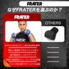 Frater Innere Bandagen für und Handbandagen für Männer und und Faust Authentisches Japanisches Produkt Handschuhe, Boxen, MMA, Kickboxen, Klettverschluss, Frauen, Schlagen,