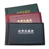 20 Pages Paper Money Currency Banknote Collection Book Storage Album