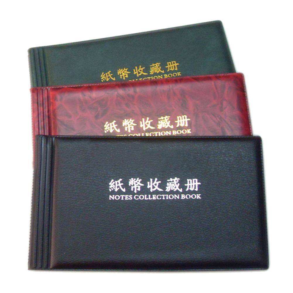 20 Pages Paper Money Currency Banknote Collection Book Storage Album