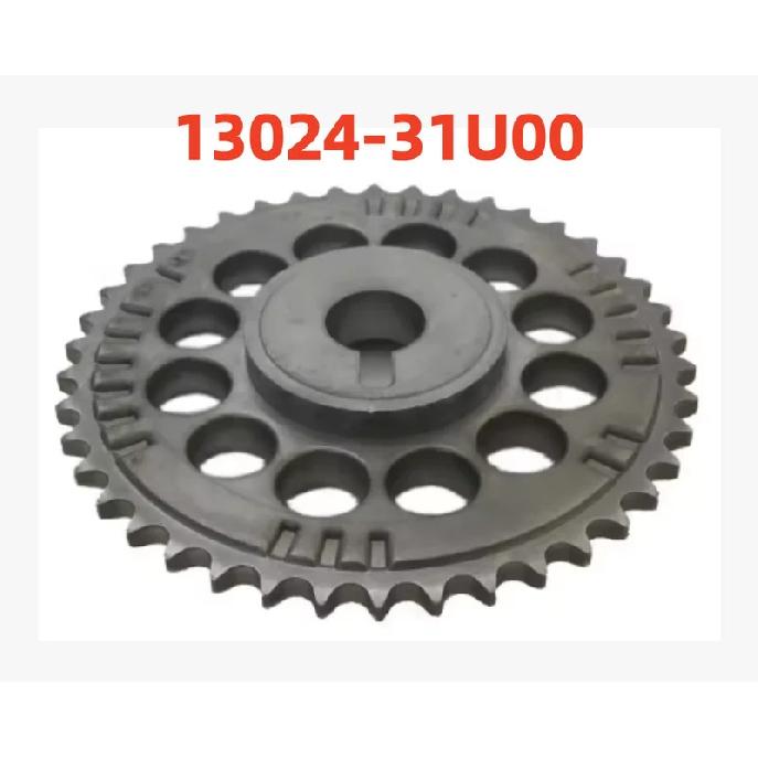 13024-31U00 Engine Timing Adjuster Camshaft Gear Sprocket For Nissan For Infiniti 1302431U00 13024-31U00 Brand