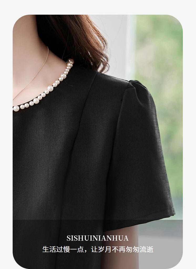 Design Sense Niche Fashion Temperament Suit