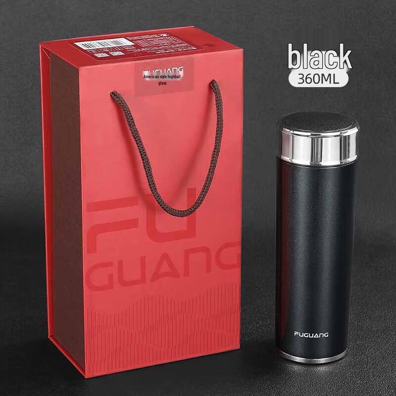 FUGUANG Yurui I Smart Vacuum Tea Infuser Cup