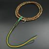Myorenka Soto Zen Buddhist Prayer Beads for Men Formal Prayer Beads Green Sandalwood Tree of Life Indian Jade Tailored Shaku 2 Prayer Bag Included