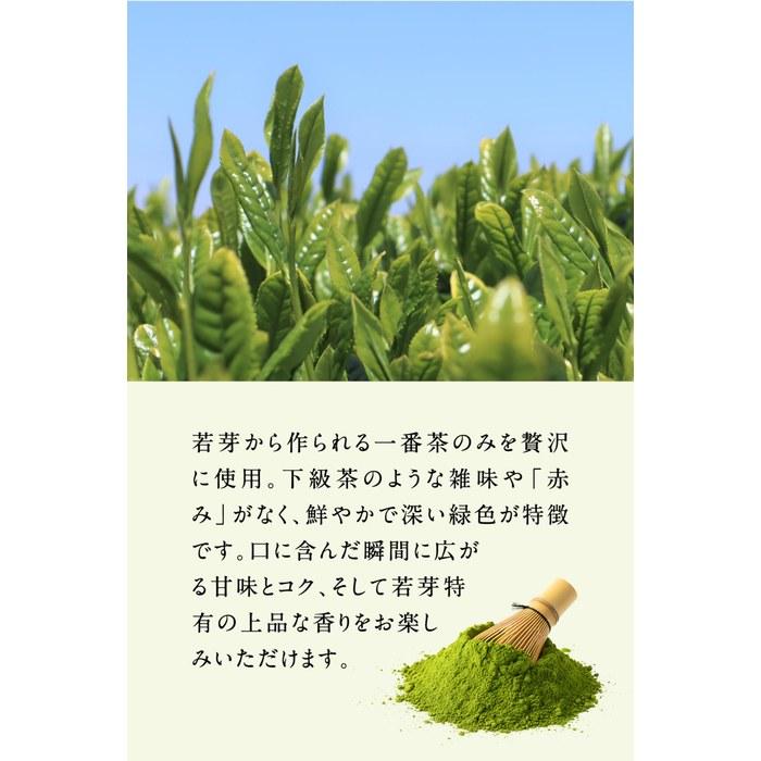 FORIVORA Matcha Powder 30g – First Harvest, Organic, Shizuoka Prefecture