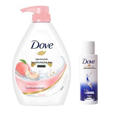 Hydrating Body Wash & Shampoo Set