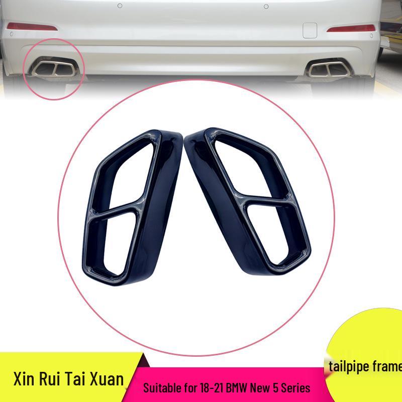 Stainless Steel Black Exhaust Pipe Cover for 2018-2021 BMW 5 Series