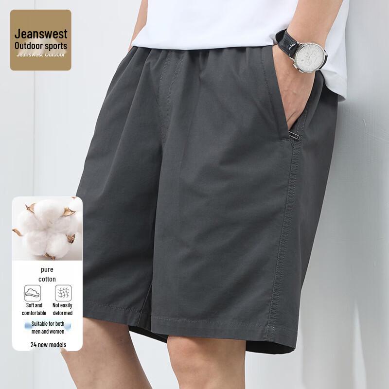 

Jeanswest Men s Casual Outdoor Bermuda Shorts 4XL