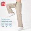 Men's Quick-Dry Cool-Touch Straight-Leg Casual Pants