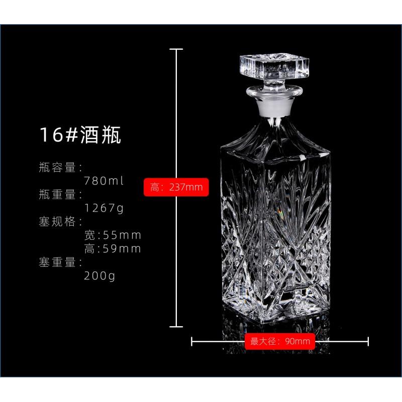 European Style Thickened Crystal Glass Wine Bottle Brandy Whiskey Empty Decanter 500ml-810ml