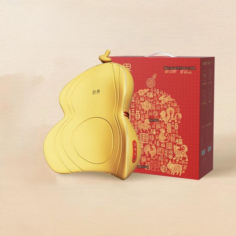 

Mijie M13 Wireless Multi-Function Body Massager