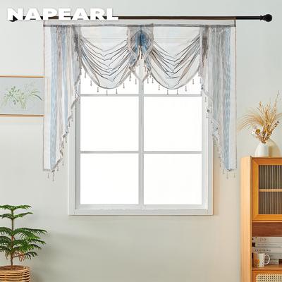 1PC NAPEARL Solid Color Versatile Lace Tassel Border Curtain Head for Kitchen Bedroom Living Room Window Decoration