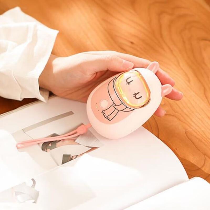 Gorsunuo Heartwarming Rabbit Hand Warmer