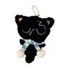 Adorable Black Cat Plush Keychain Ornament with Squeaky Heart 