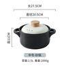 Simple and Creative High-end Light Luxury with Gift Box Set Chaozhou Heat-resistant Casserole Soup Depth and Light Striped Flower Noodles