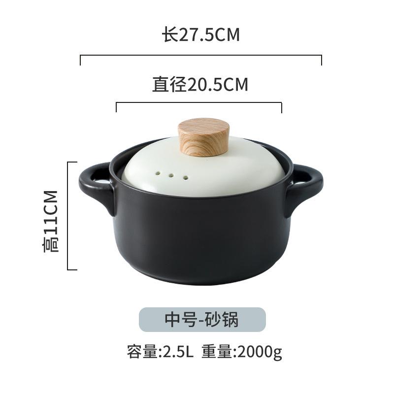 Simple and Creative High-end Light Luxury with Gift Box Set Chaozhou Heat-resistant Casserole Soup Depth and Light Striped Flower Noodles