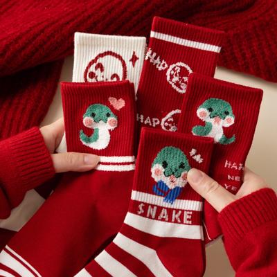 Cute Cartoon Snake Year Big Red New Year Socks Women'S College Style High Rubber Band Women'S Cotton Socks Medium Tube Lucky Socks