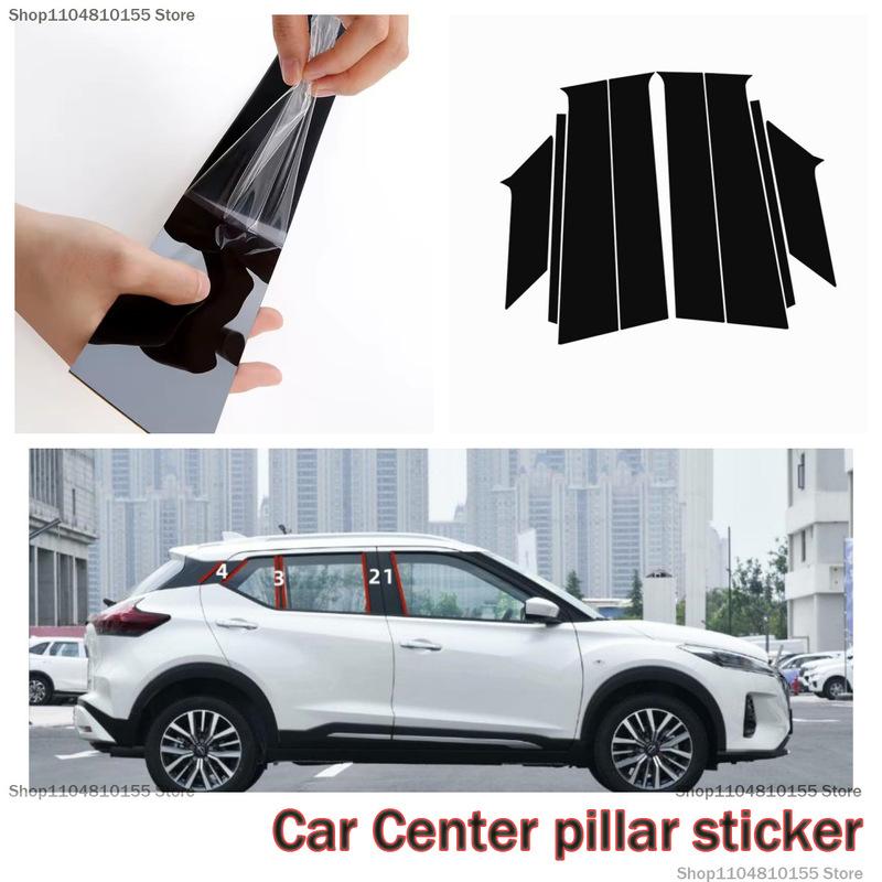 For Nissan Kicks P15 car window decoration door frame bright black center pillar sticker 2016-