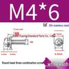 304 Stainless Steel Small Pan Head Phillips Screw
