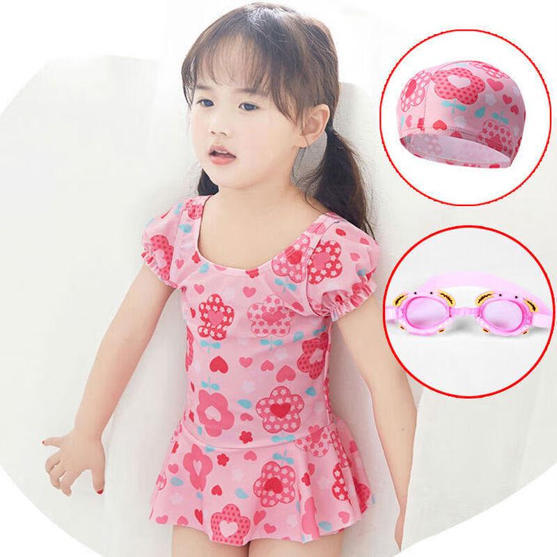 KND Mädchen Prinzessinnen Badeanzug