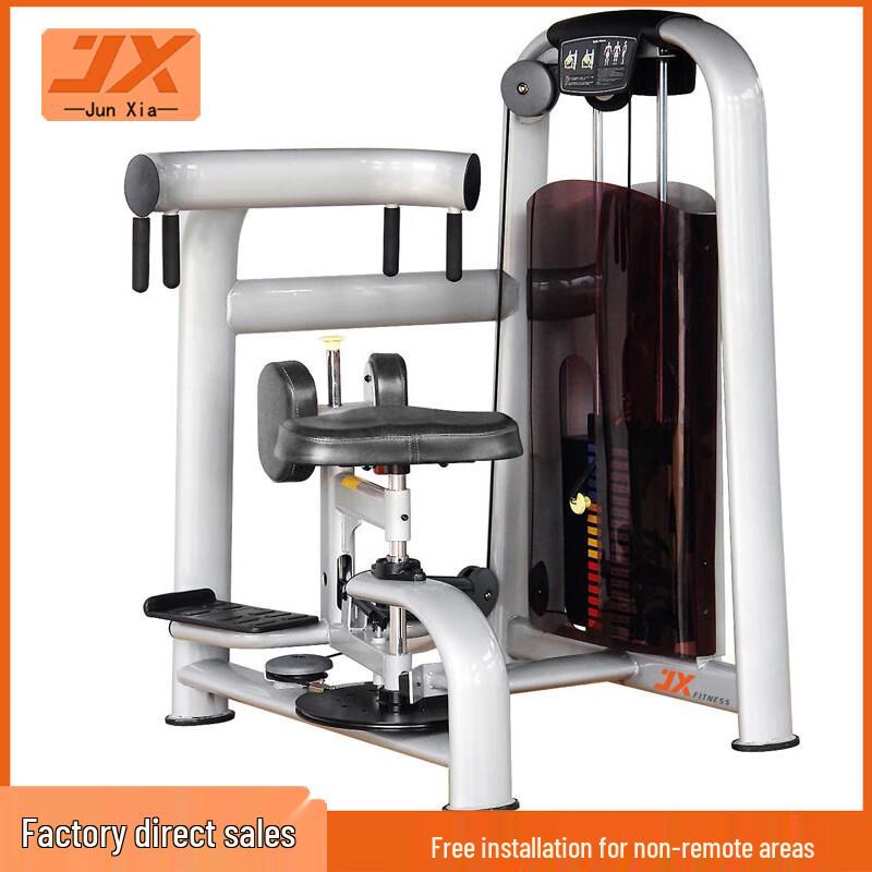 Junxia JX-806 Torso Trainer