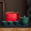Portable Ru Kiln Tea Set: Light Luxury Travel & Car-Mounted Drinkware for Camping & Business Trips