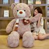 American Big Bear Doll Hug Bear Doll Teddy Bear Ragdoll Plush Toy Valentine's Day Birthday Gift Girl