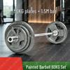 Lianzhicheng Home Fitness Barbell Sets & Training Targets