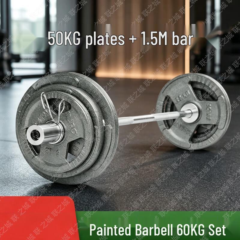 Lianzhicheng Home Fitness Barbell Sets & Training Targets