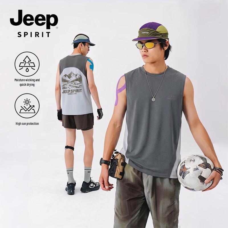 JEEP SPIRIT Men s Antibacterial Cooling Sun Protection Vest 2XL