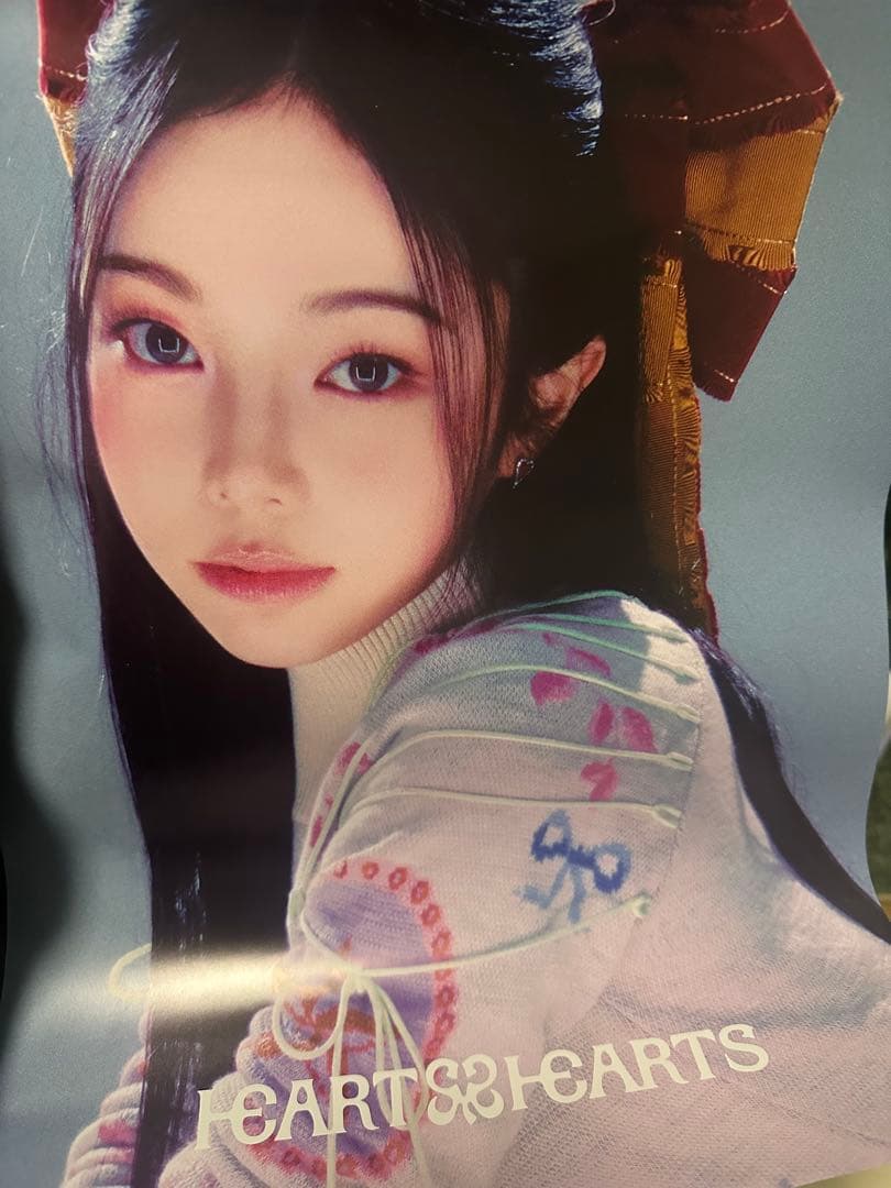 

[USED] Hearts2Hearts H2H Ian Handover Event Poster