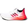 New UltraBoost 20 'White Signal Pink' G55837