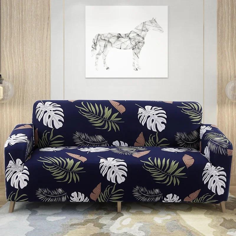 

Чехлы для диванов в стиле барокко, эластичные чехлы для гостиной, чехлы из спандекса, чехлы для диванов, одноместные, двойные, три, четыре сиденья, секционный диван 1-seater 90-140cm