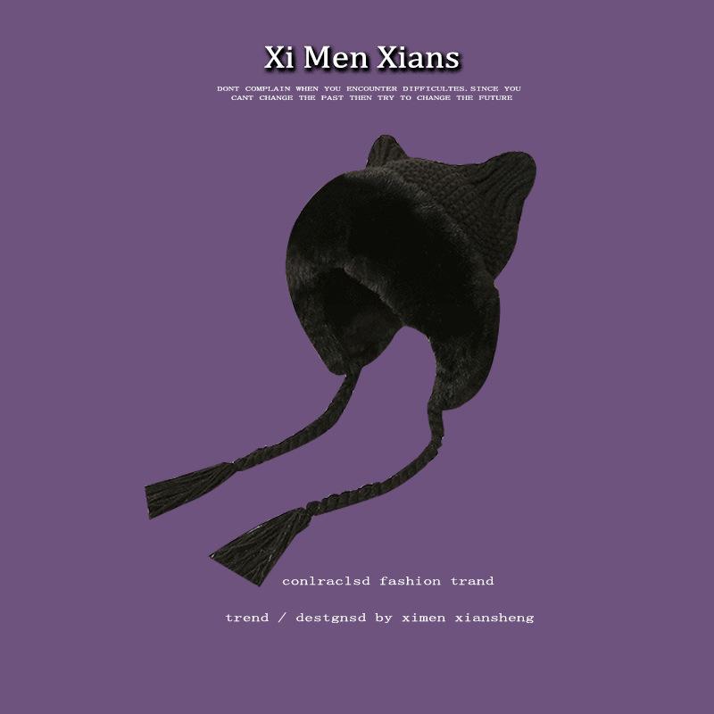 Animal Ear Flap Hat, Cute Plush Trapper Hat for Women, Winter Knit Cap with Fuzzy Ears, Warm Thermal Winter Hat for Cold Weather