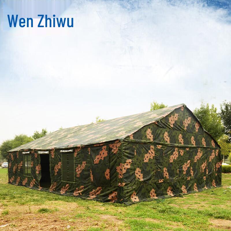 Wen Zhi Wu 72sqm Outdoor Dining Tent