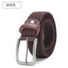 Large Size Elastic Woven Belt, Mixed Elastic Elastic Webbing Belt 140Cm-160Cm