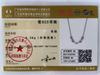 925 Sterling Silver Wedding Jewelry 20 Inch Snake Chain Necklace