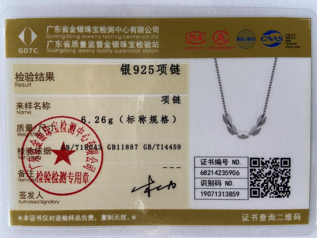 925 Sterling Silver Wedding Jewelry 20 Inch Snake Chain Necklace