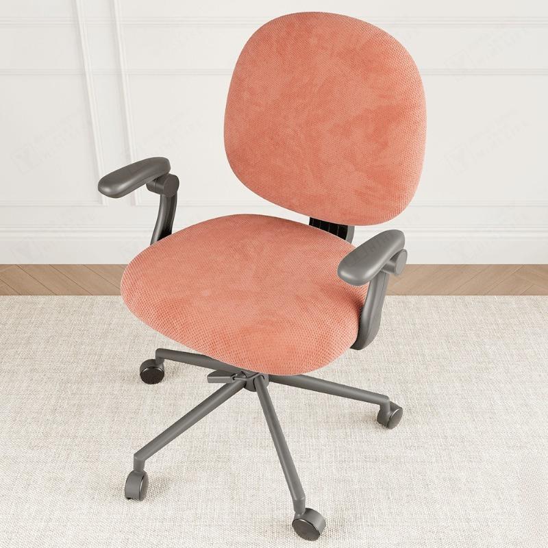 

Chenille Office Chair Cover Split Seat Cover Stretch Spandex Computer Anti-dust Armchair Slipcovers Removable Seat Protector S