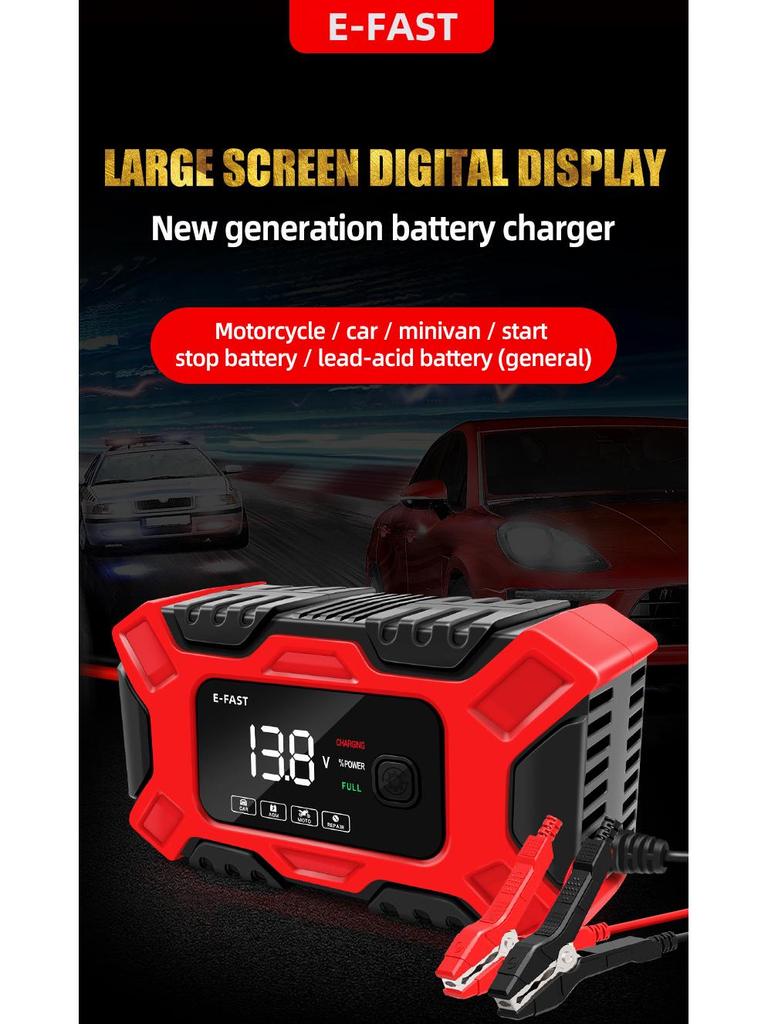 E-FAST 12V Car & Motorcycle Battery Charger and Repair Tool