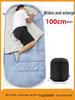Thickened 1-meter Wide Sleeping Bag for Adults - 4-Season Camping, Winter Cold Protection, Portable and Warm